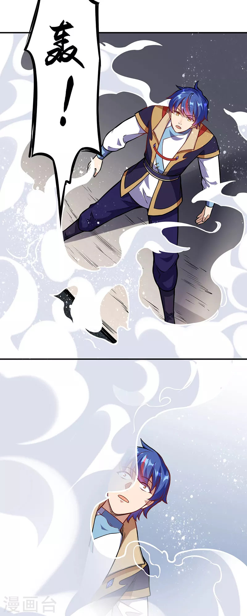 第227话 传奇学员18