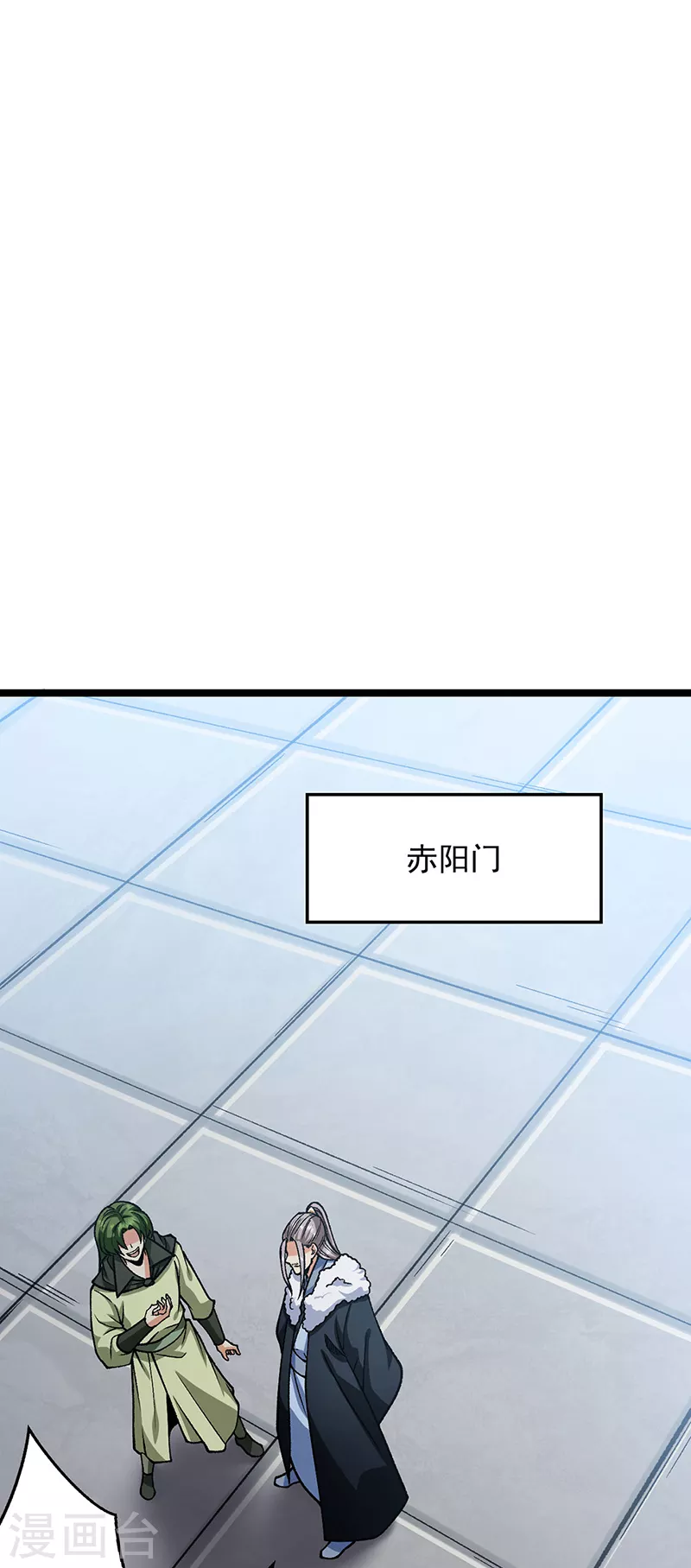 第416话 真龙之力46