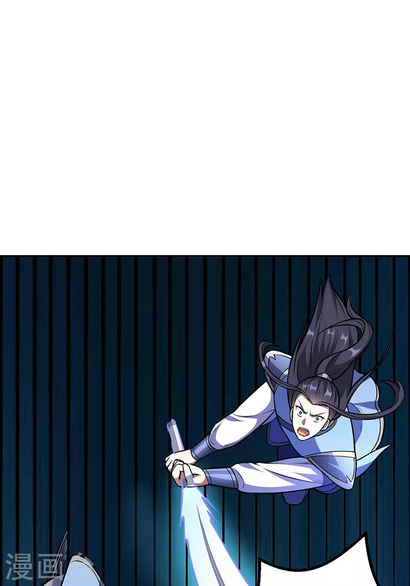 第196话 斩圣地弟子！20