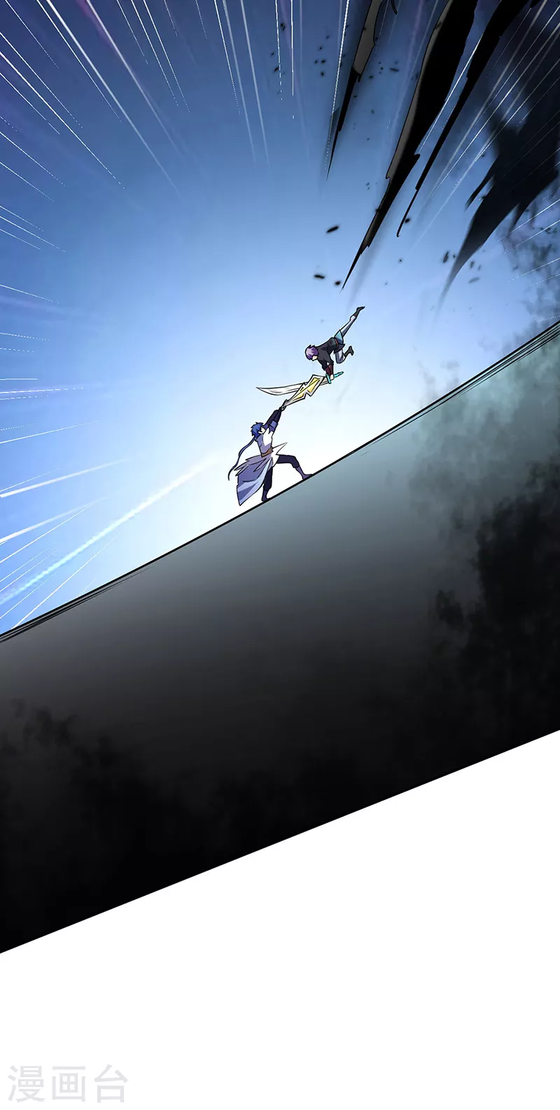 第233话 质的差距36