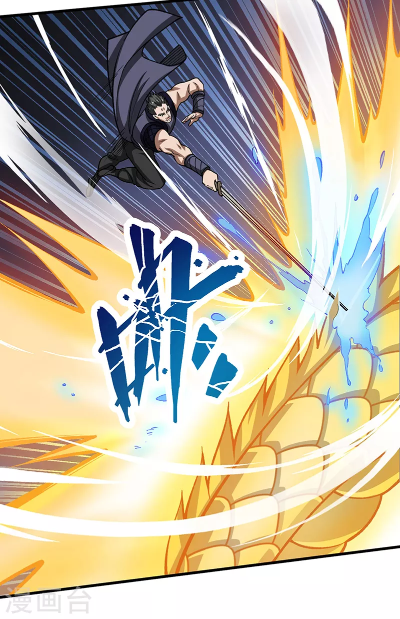 第495话 底牌尽出，百万符兵！27