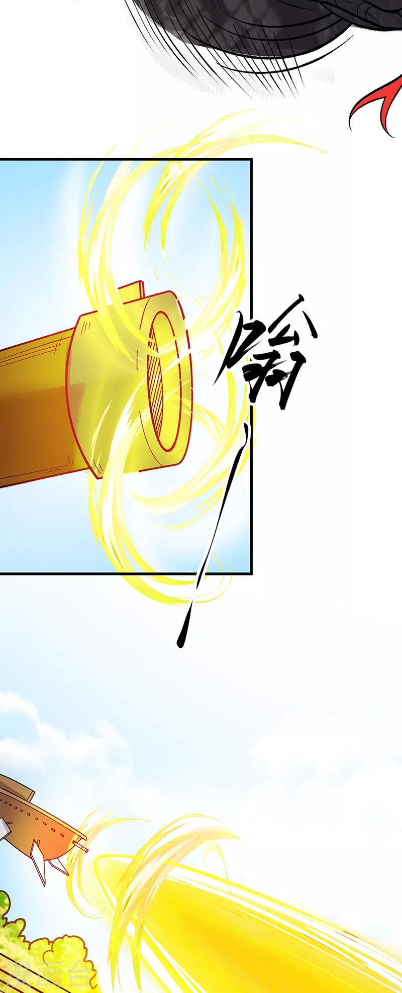 第444话 如果是自家蛇21