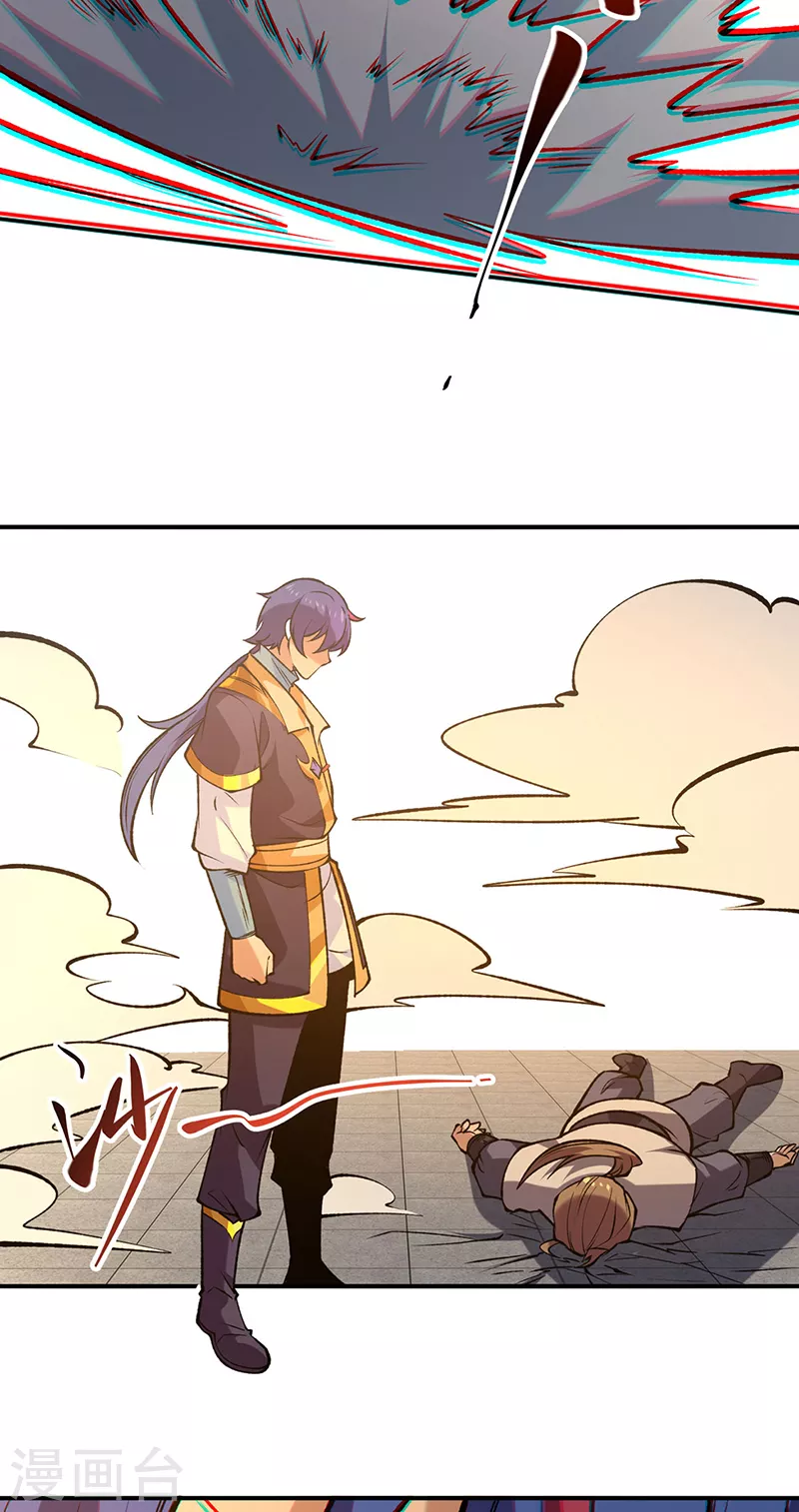 第522话 钱庄被抢！39