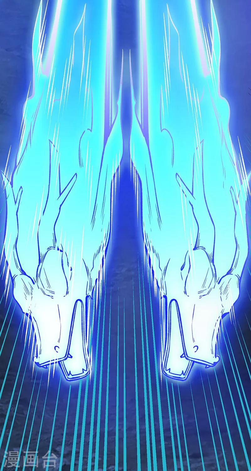 第332话 纯度七成！11