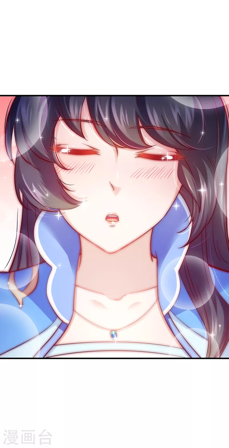 第92话 小队集结9