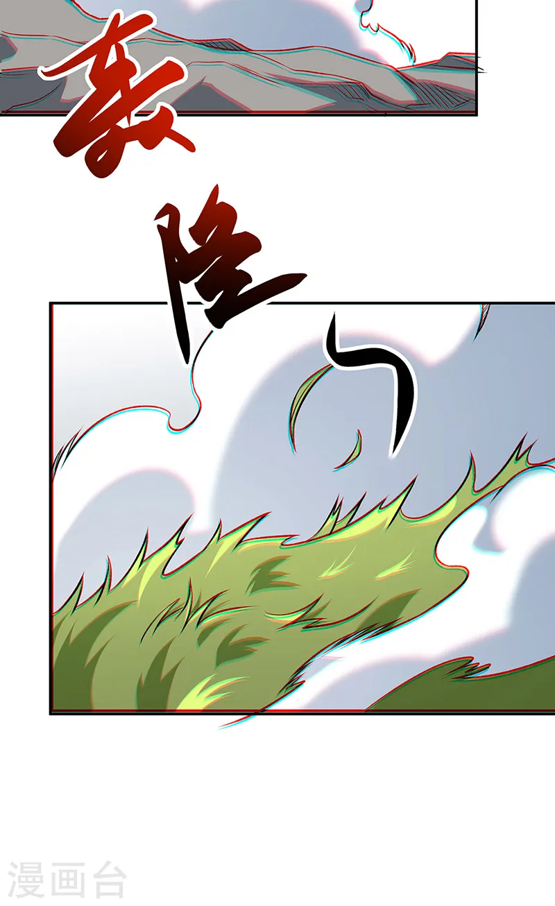第562话 杀破你们的胆！52
