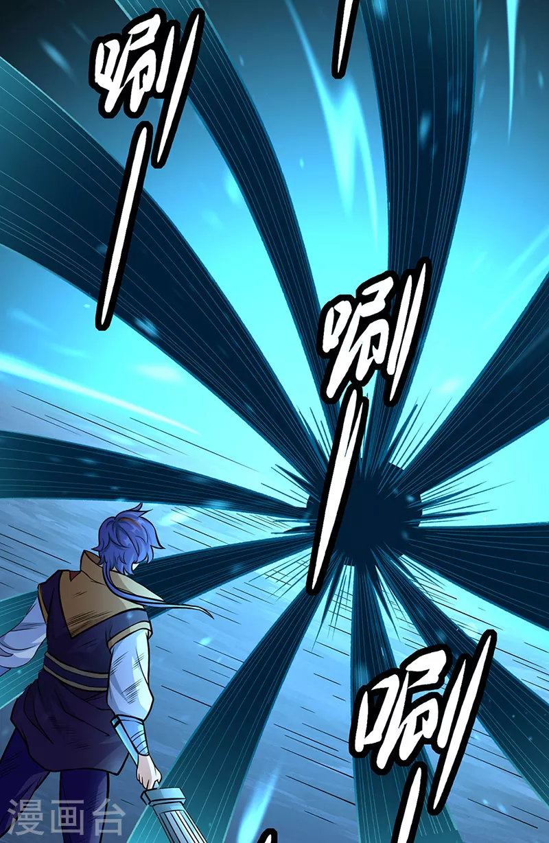 第500话 无尽的战斗11