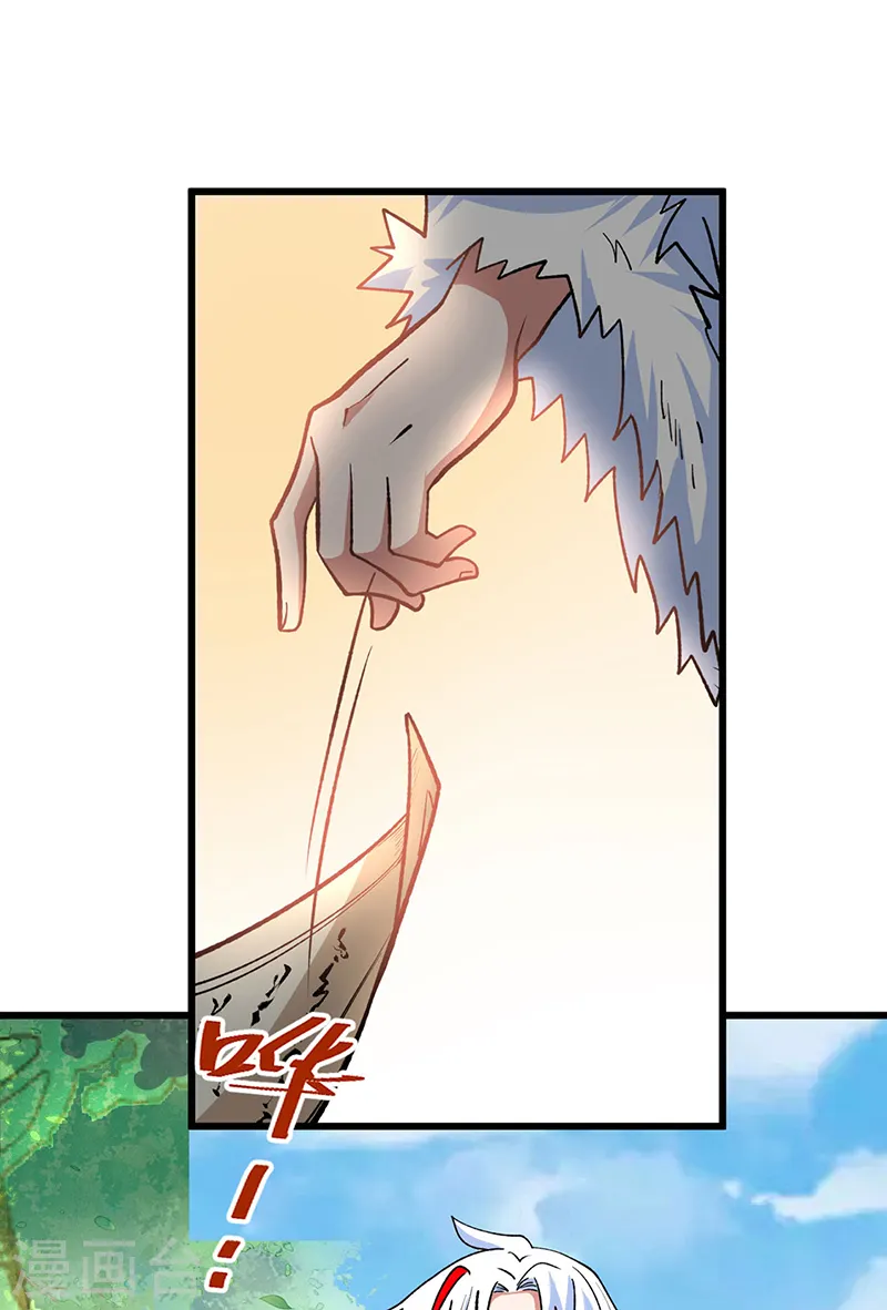 第536话 熟人见面19