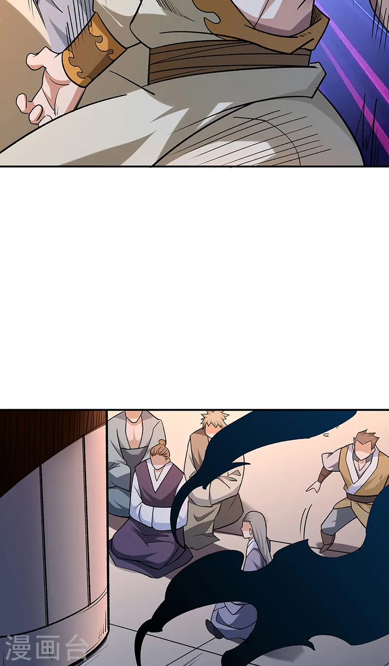 第559话 虚天界一战！36