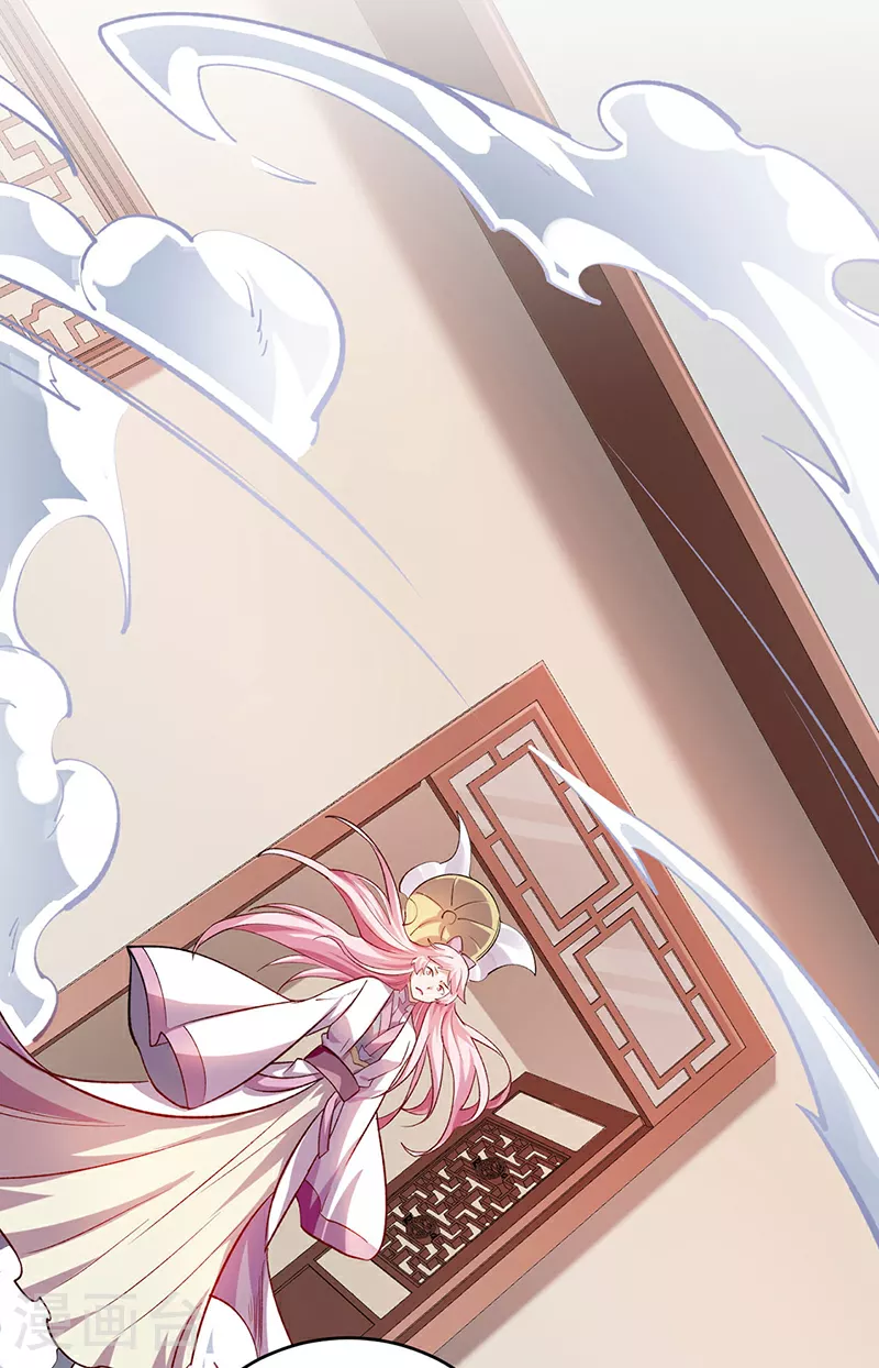第597话 飞熊神的宝藏8