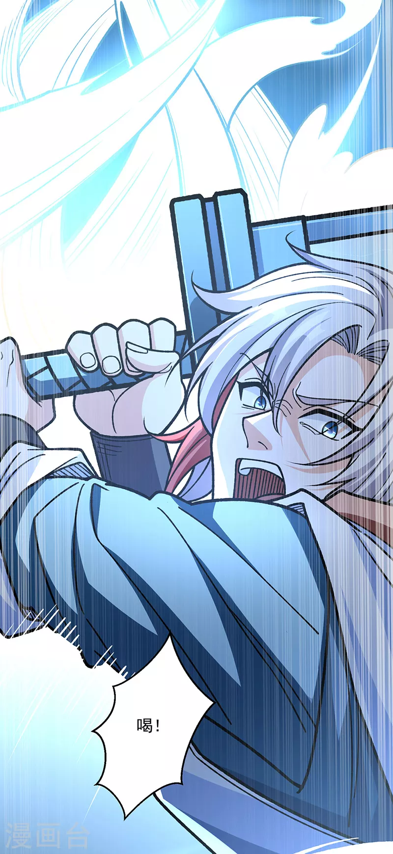 第479话 愣头青24