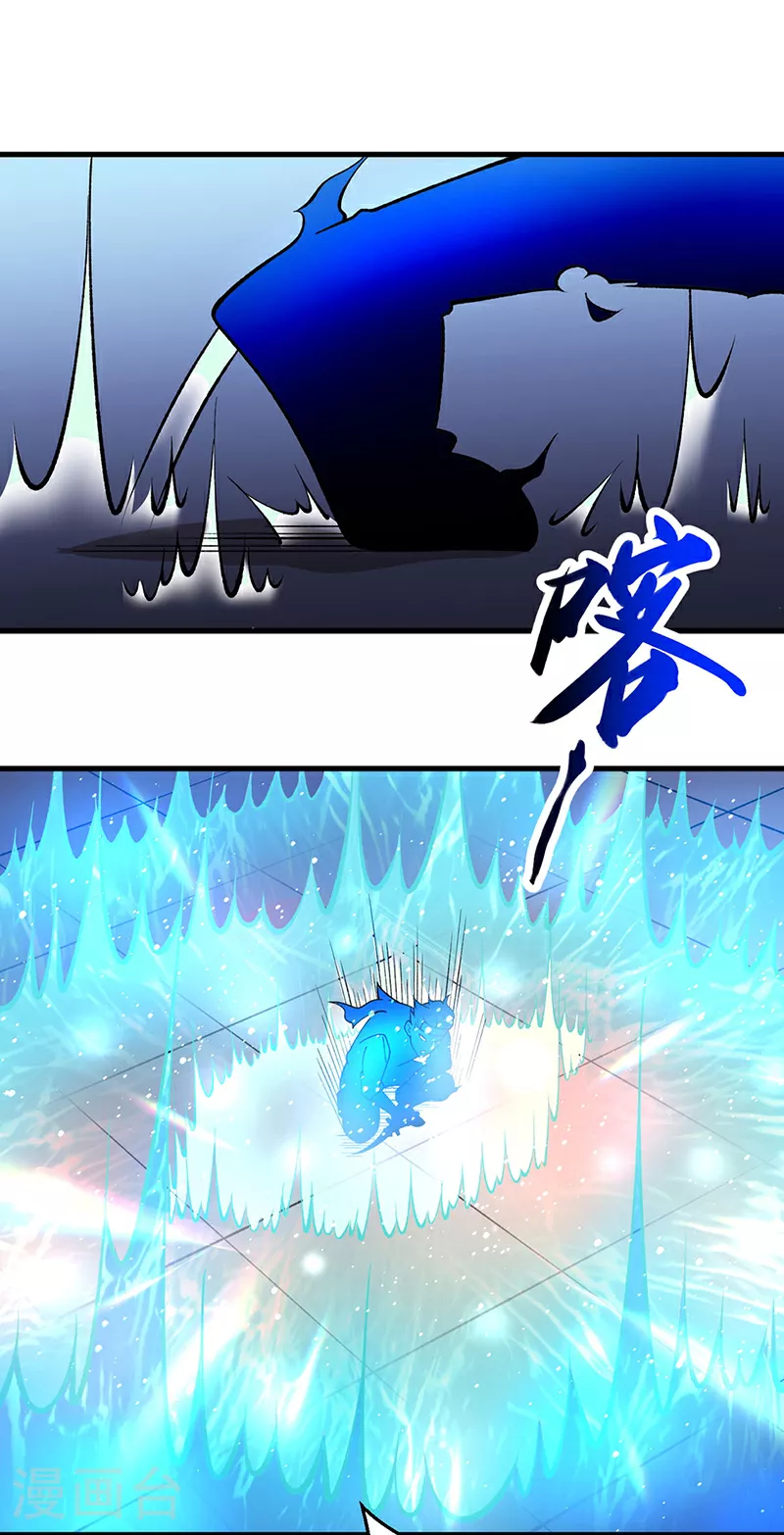 第613话 谁要与你正面厮杀？30