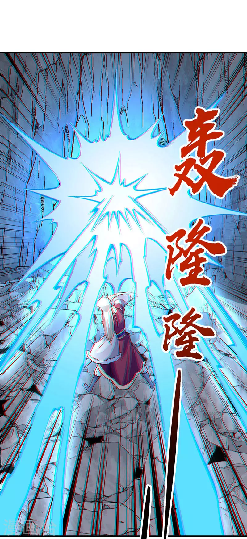 第326话 强行突破12