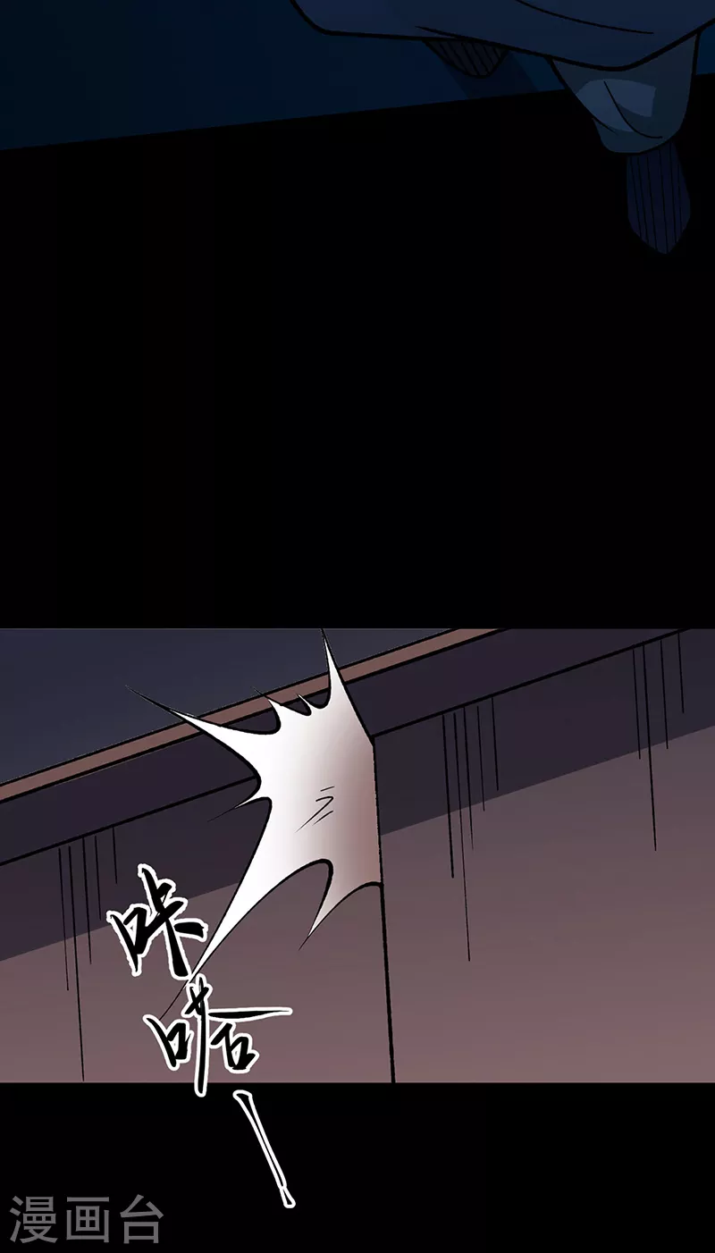 第479话 愣头青11
