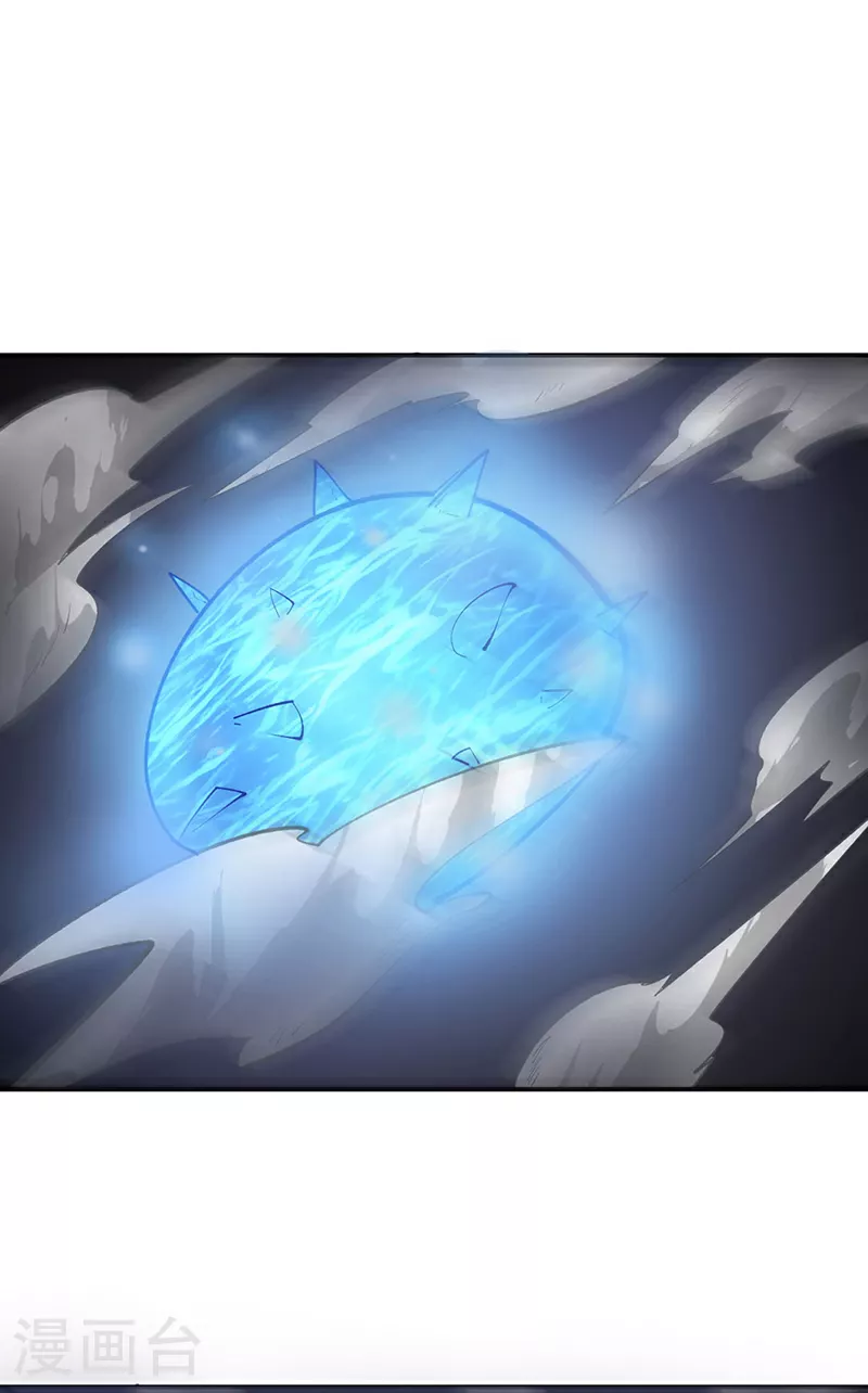 第604话 仙道师雨妃41