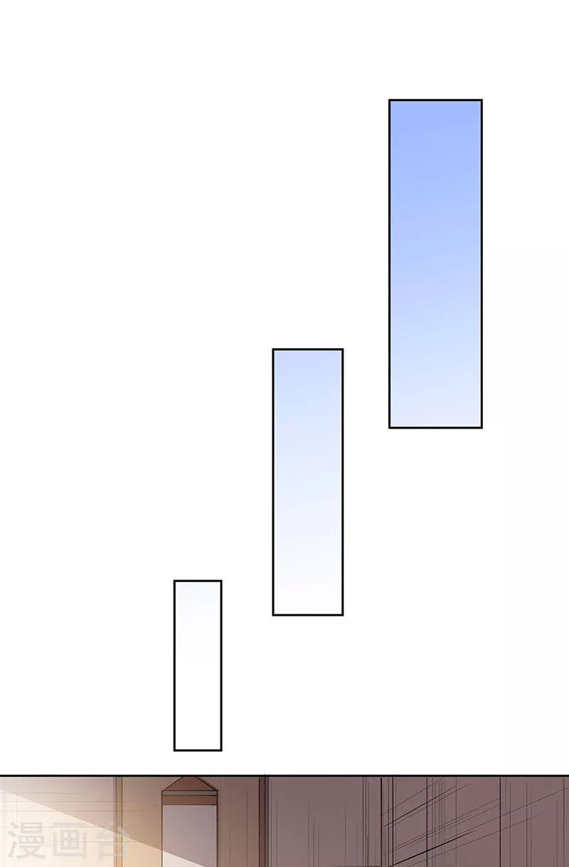 第515话 再遇燕浩24