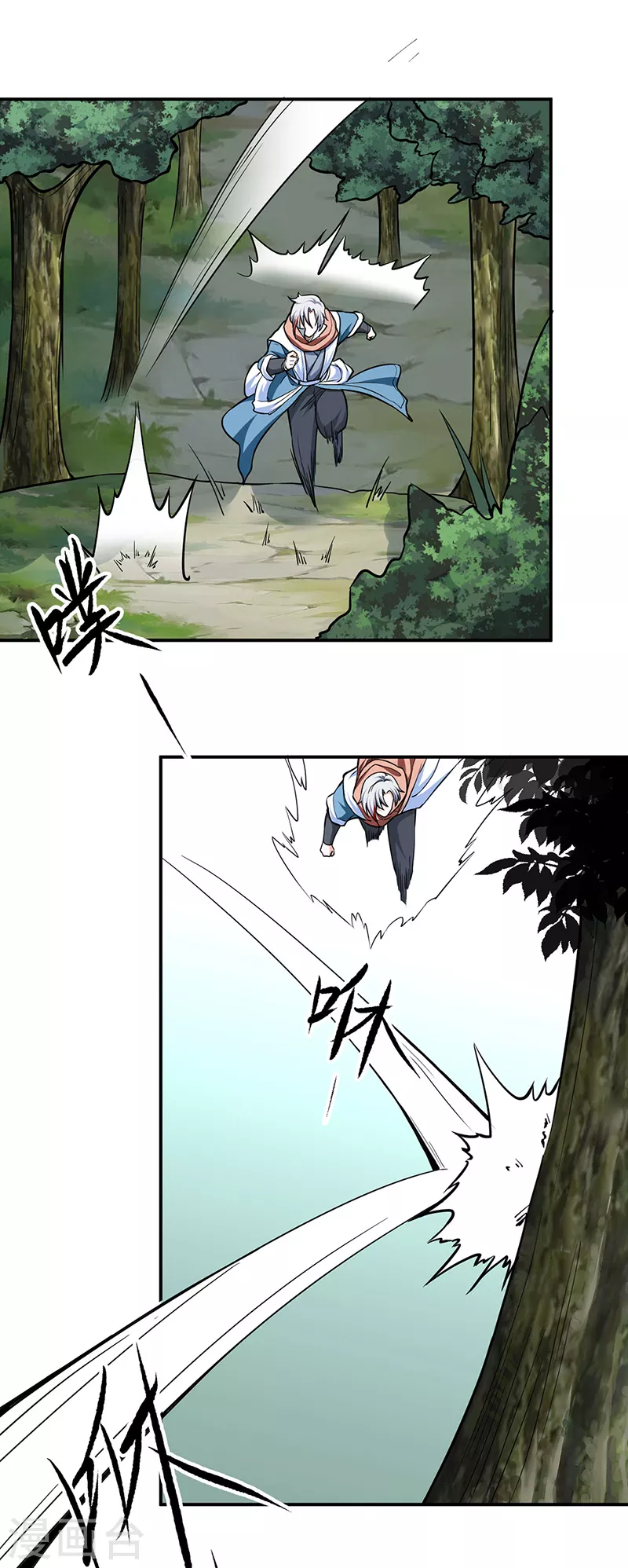 第445话 再遇玄冰幼兽18