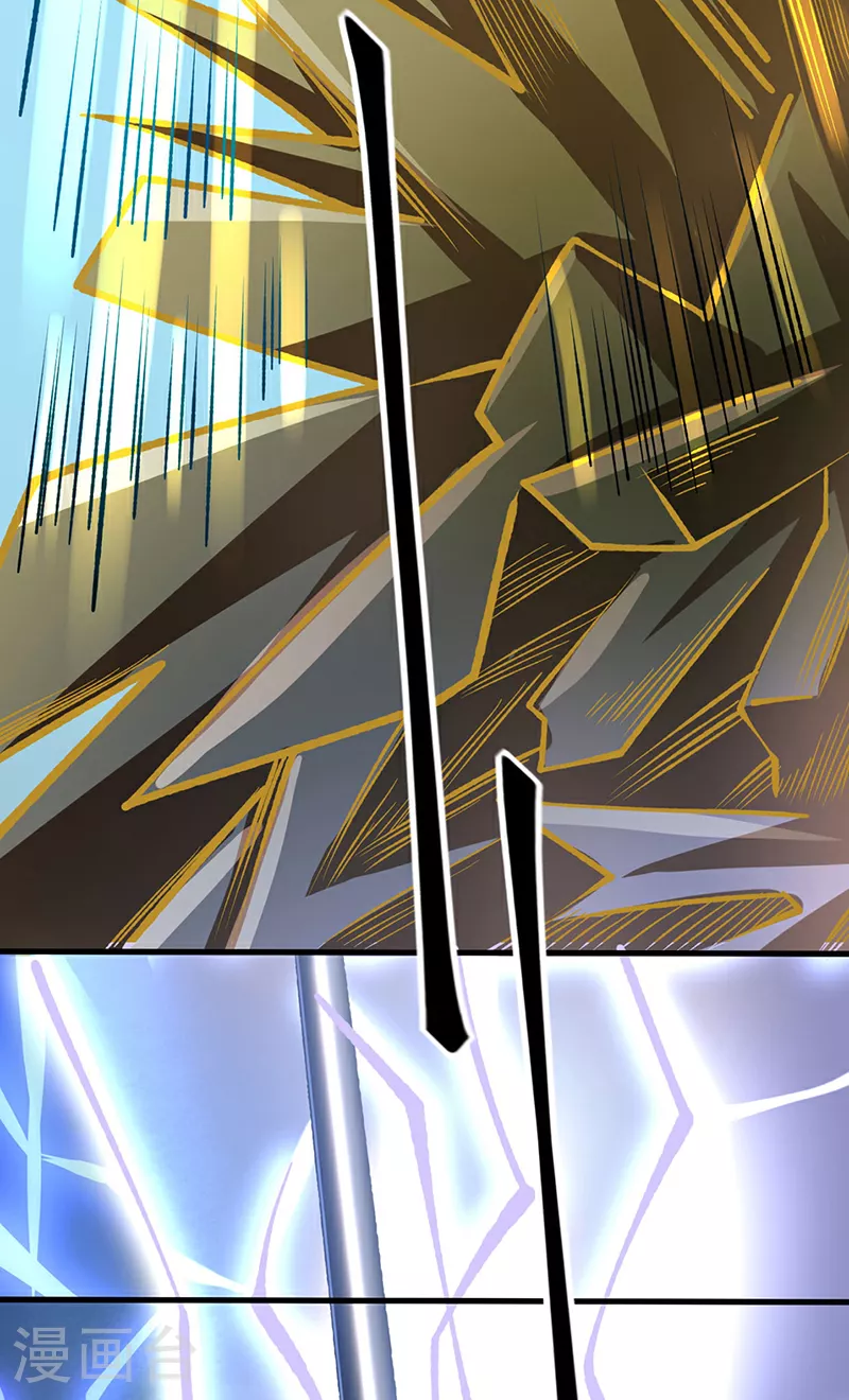 第580话 妖神攻城38