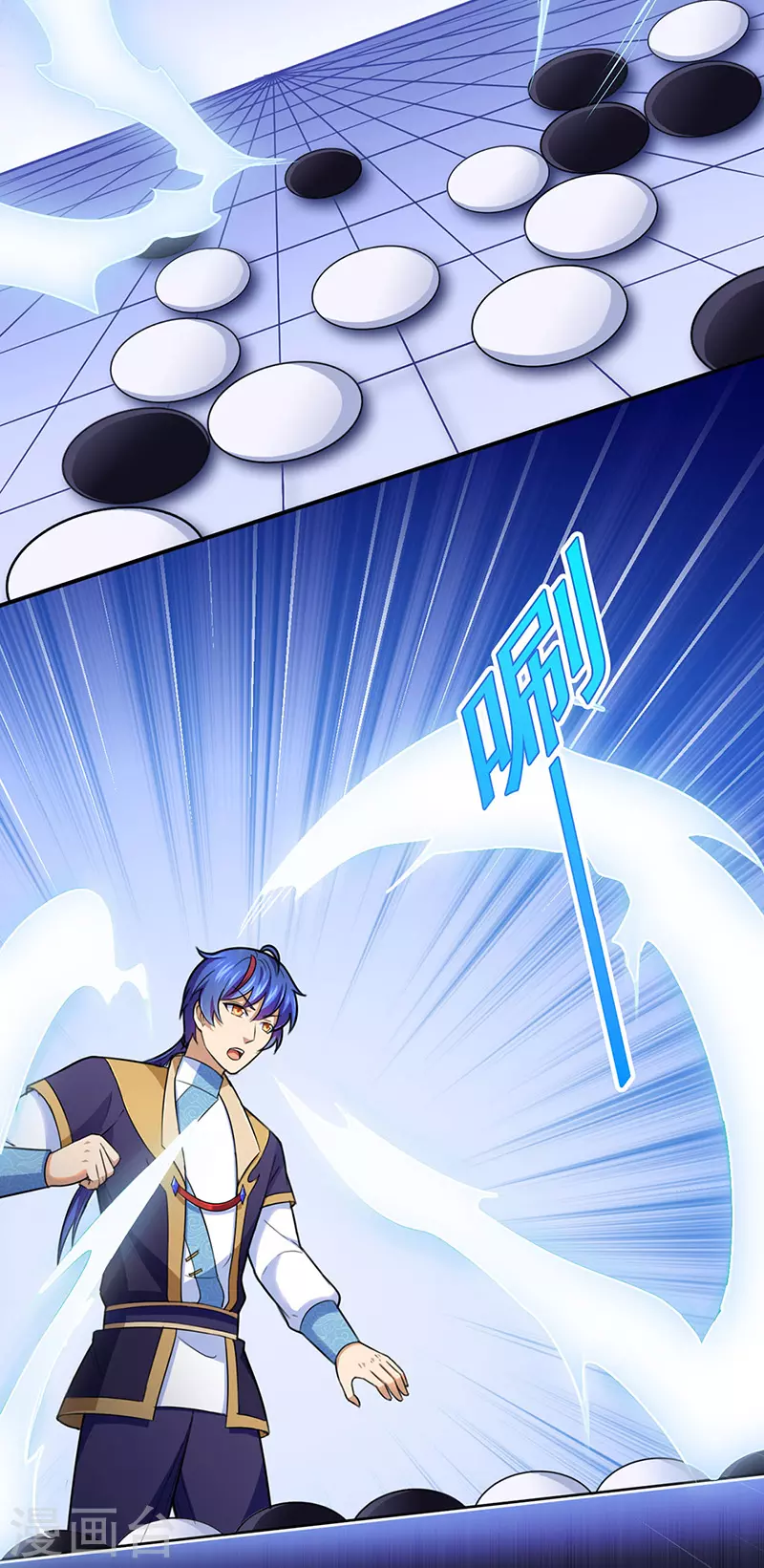 第140话 对棋武君！21
