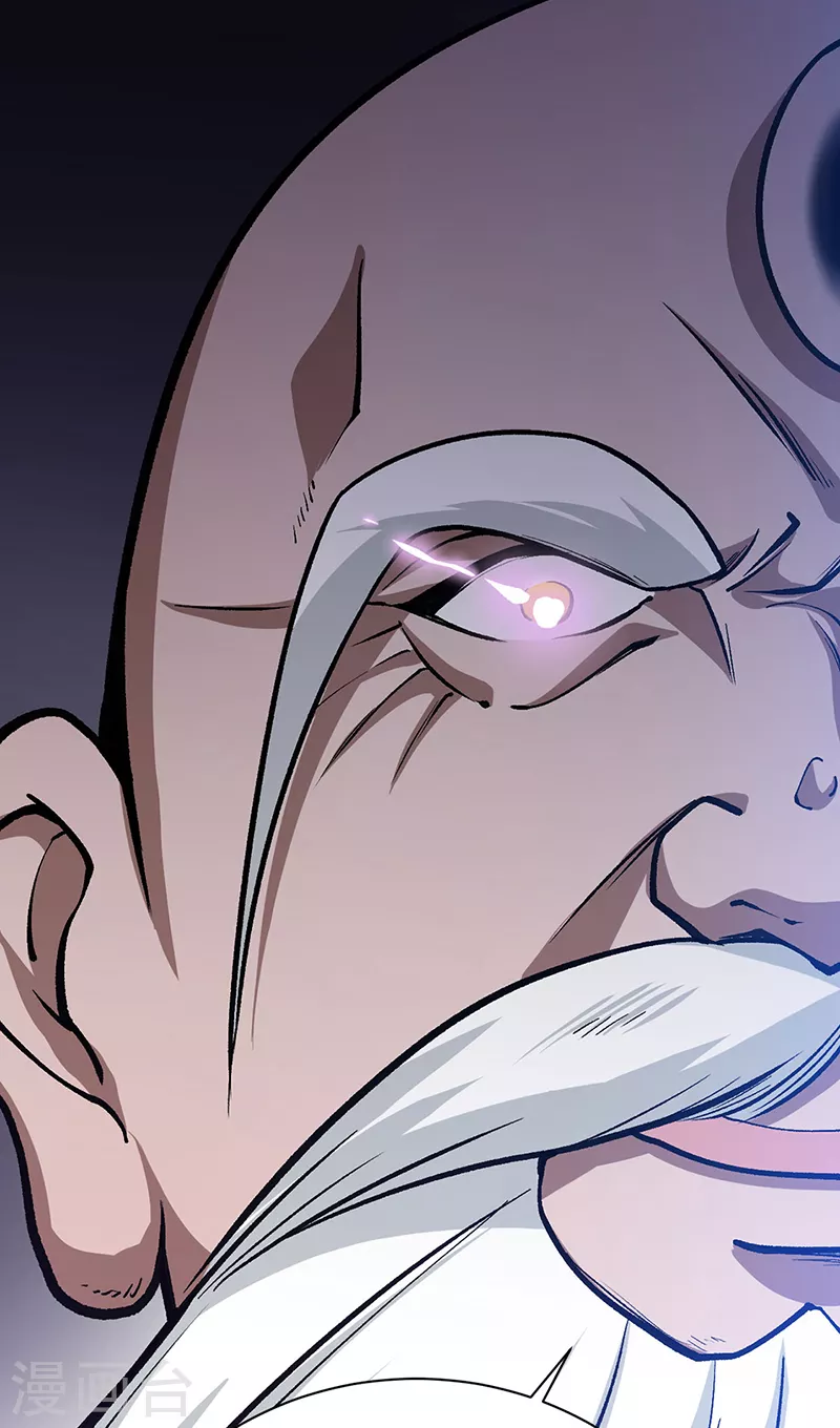 第396话 拜师大典59