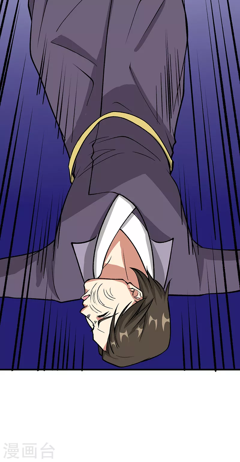 第435话 你......该死！24