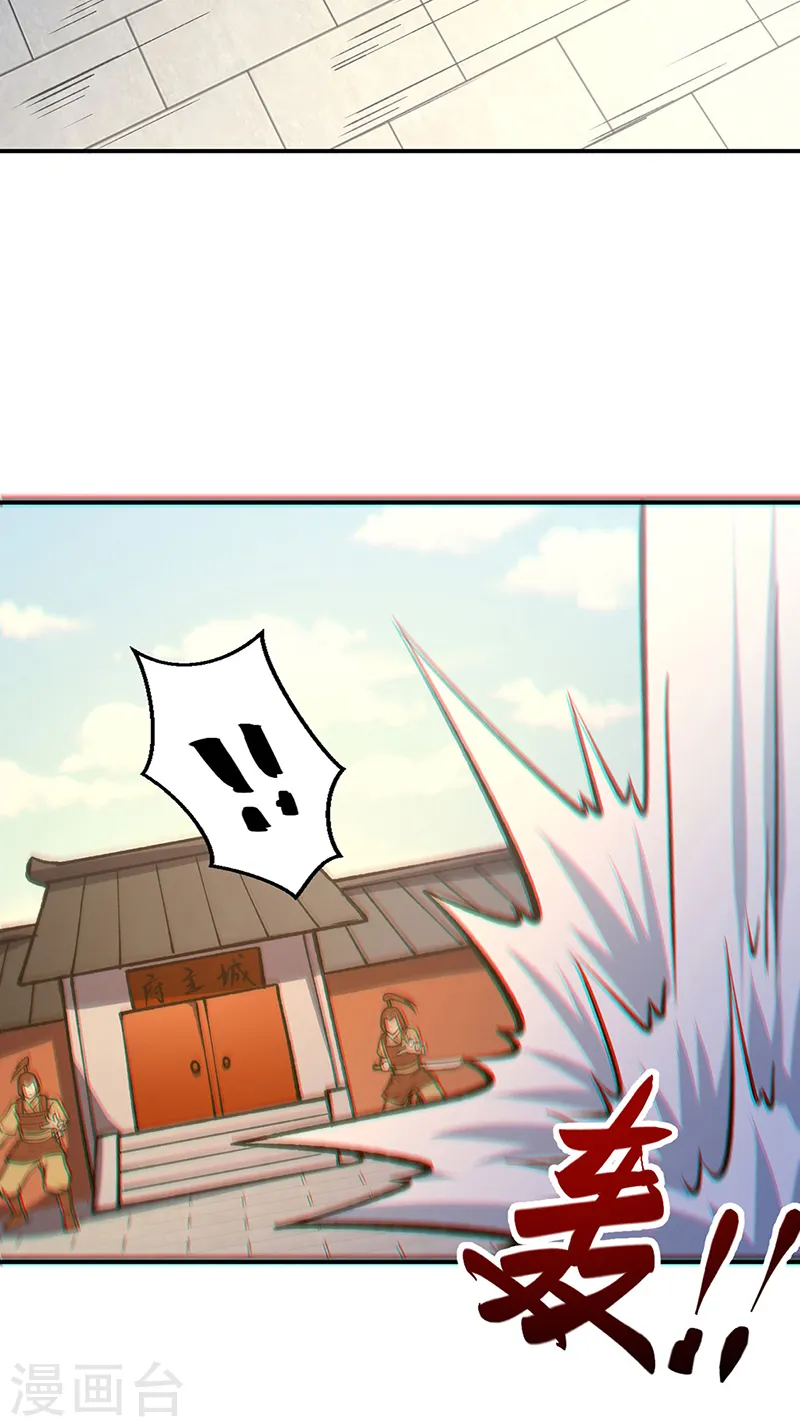 第522话 钱庄被抢！24