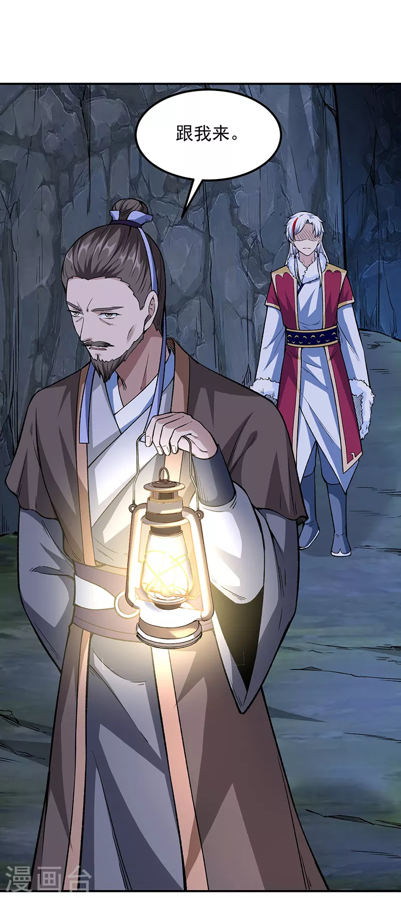 第323话 奇怪的雇主37