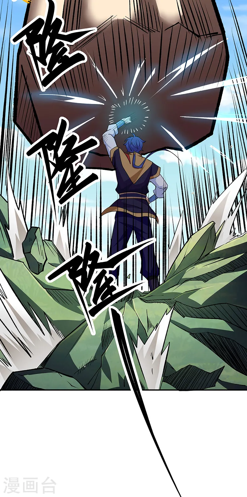第560话 统统灭杀！14