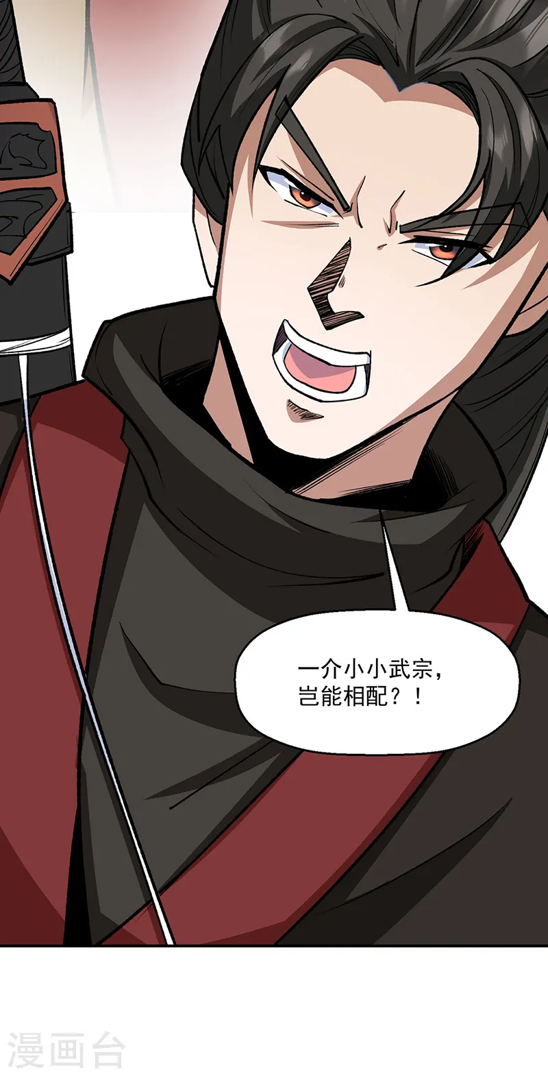 第542话 不服？那便战！12