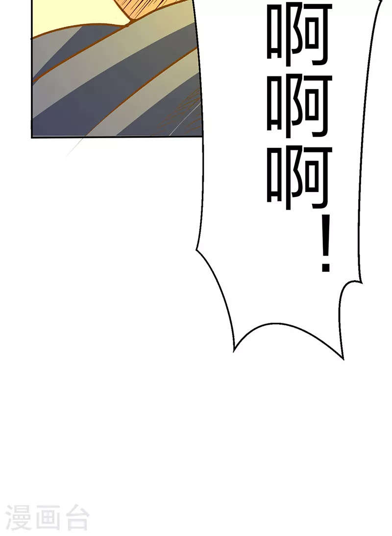 第493话 弑神！50