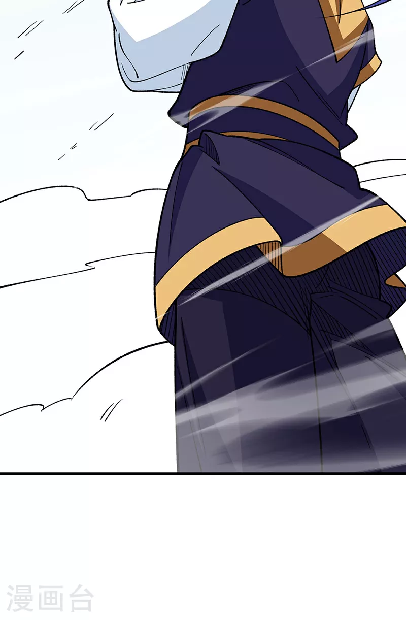 第577话 阵启，杀！11