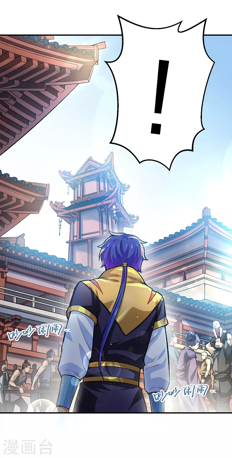 第397话 比拼赚钱19
