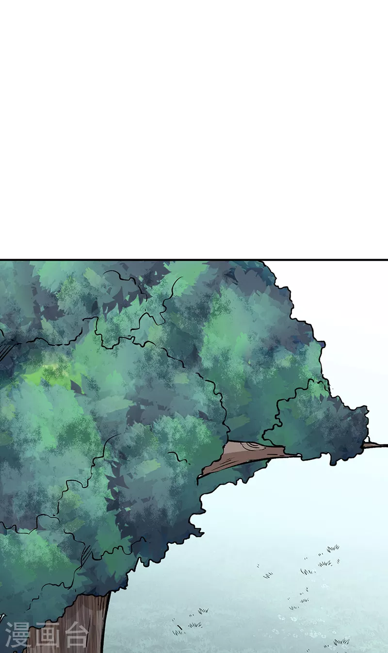 第307话 玄天大世界22