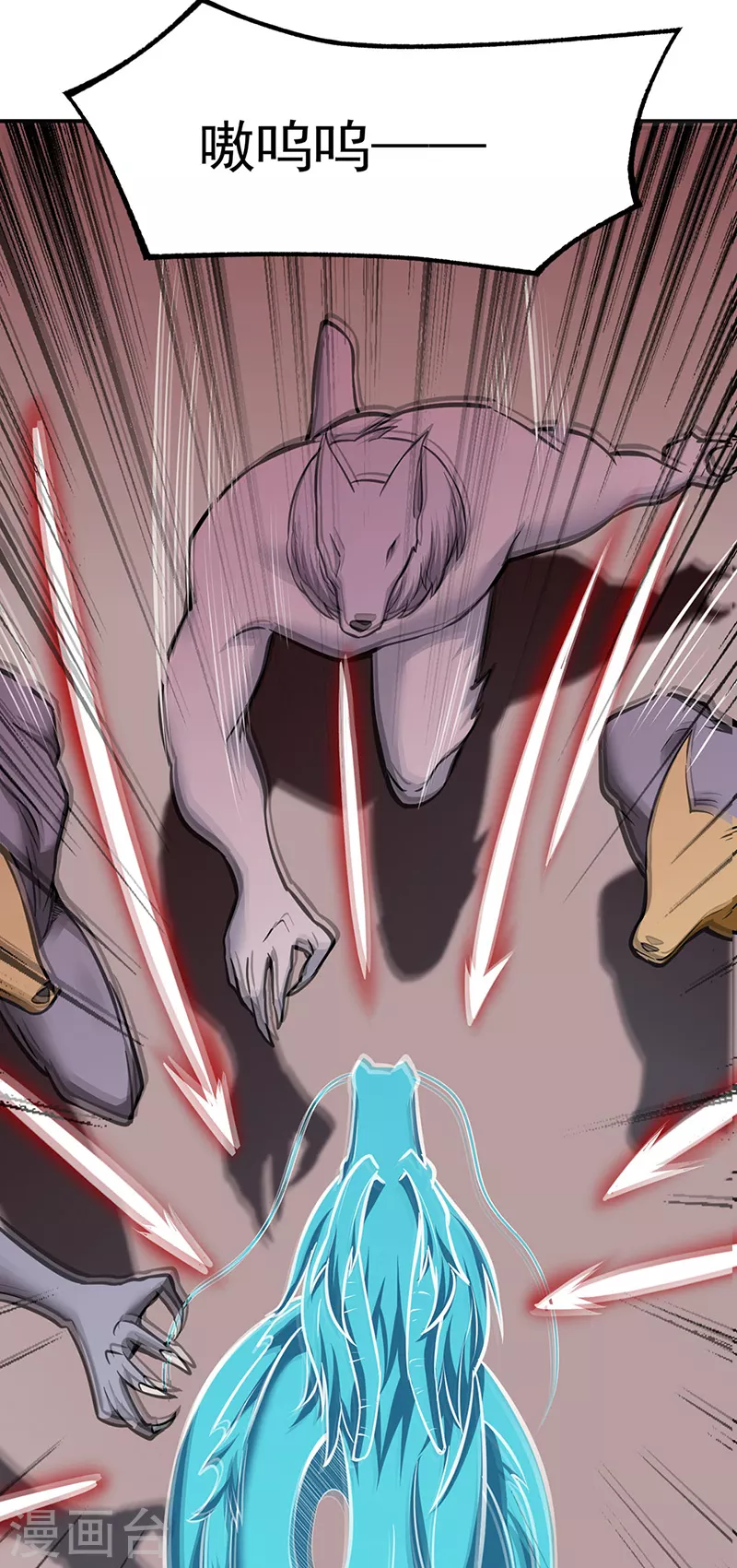 第356话 破杀阵！31