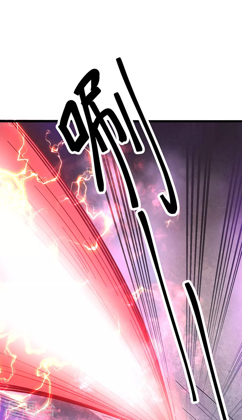 第501话 诛神剑20