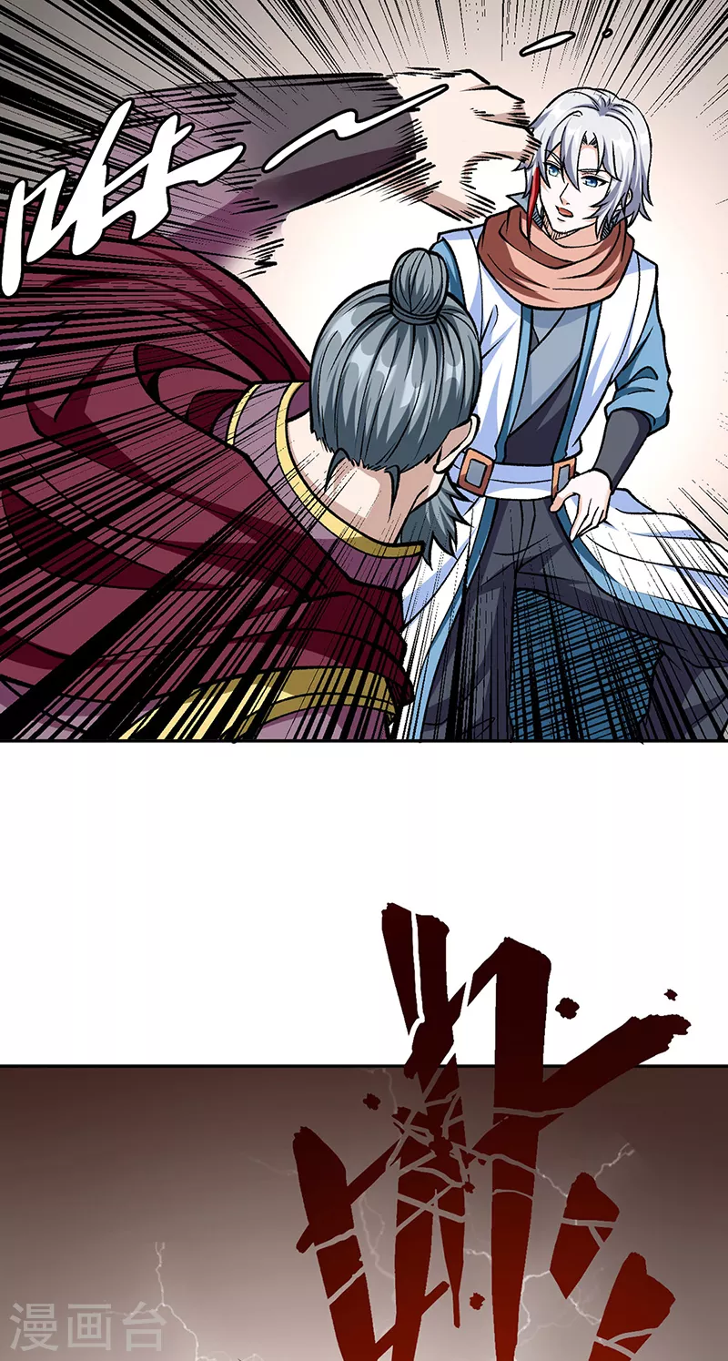 第440话 神力营18