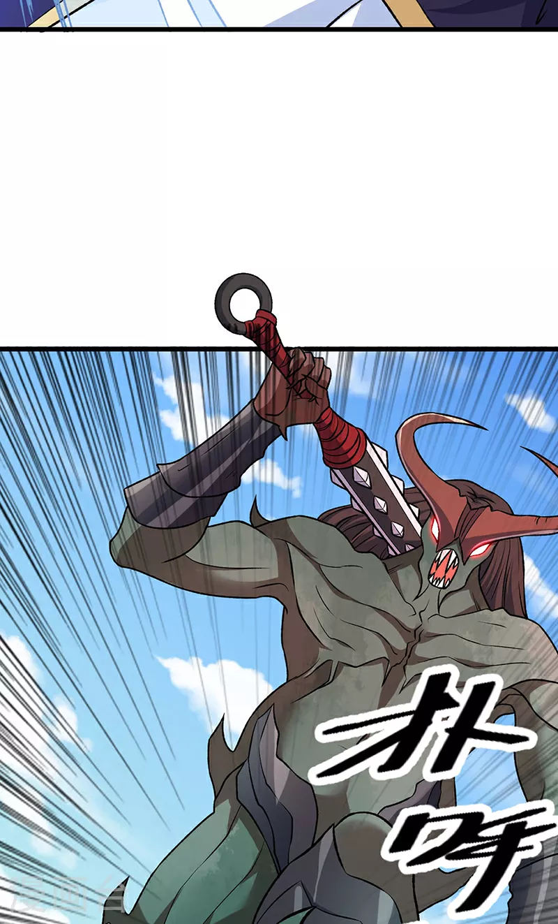 第590话 不武君，不远门36
