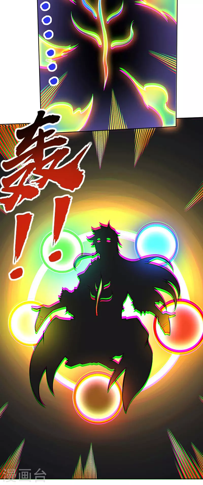 第365话 五行灵根22