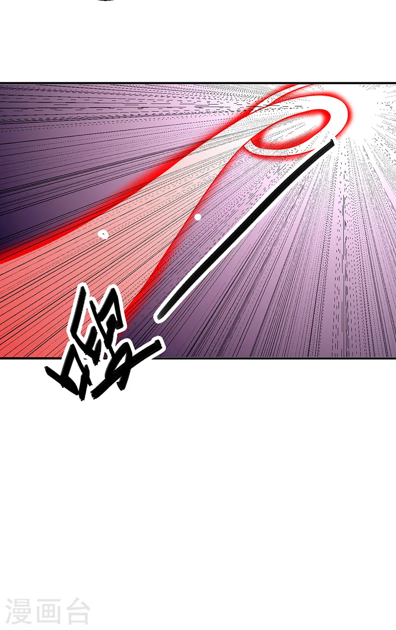 第551话 黄金卫试炼10