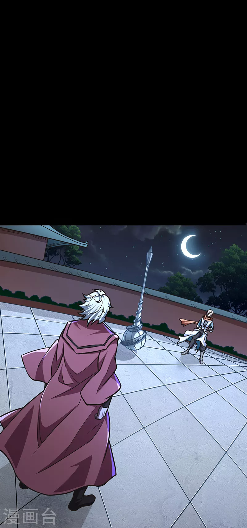 第467话 龙锤13
