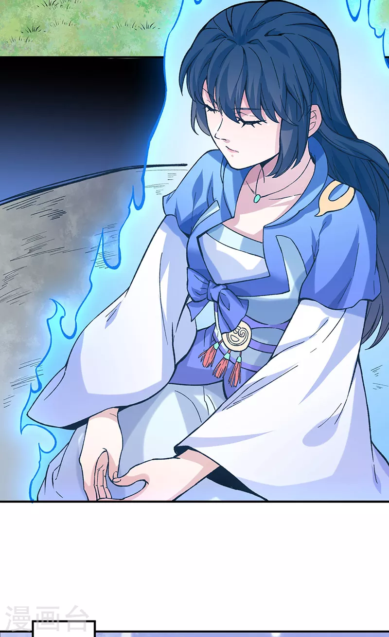 第258话 出战！28