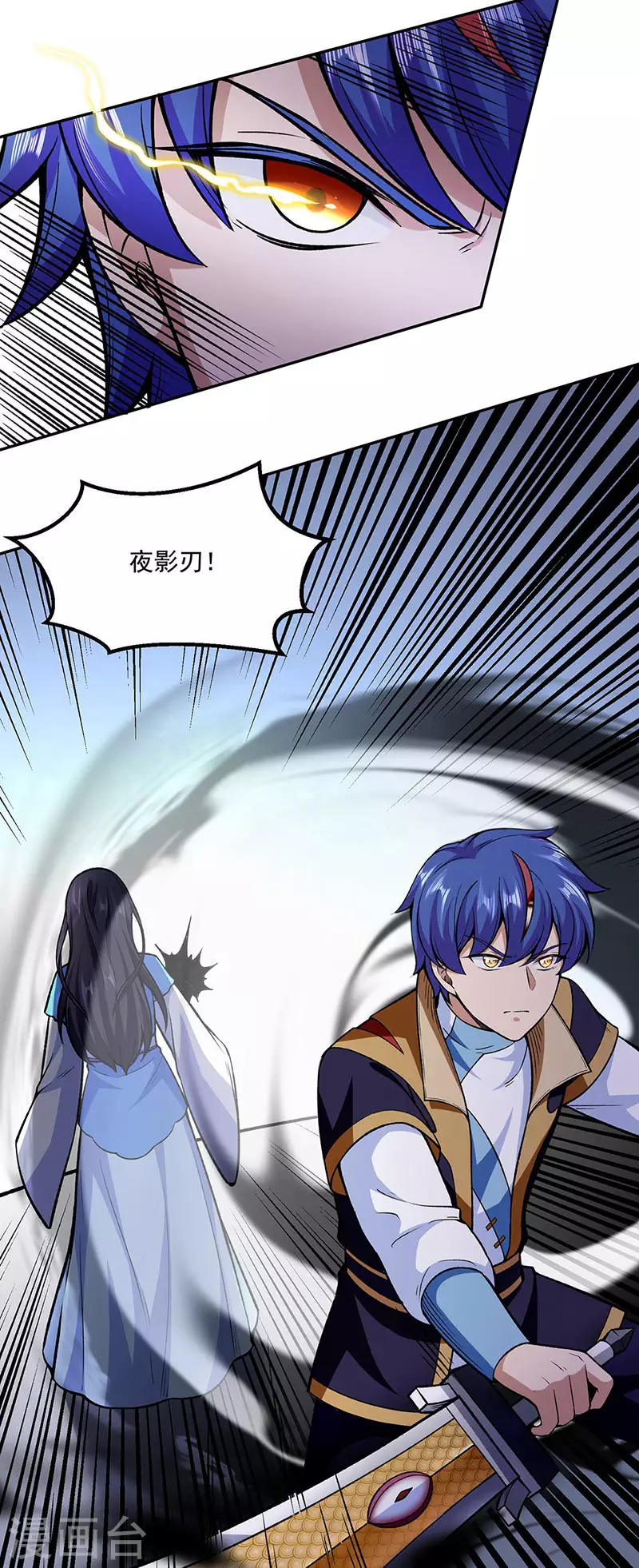 第281话 恶毒的赵剑妃29