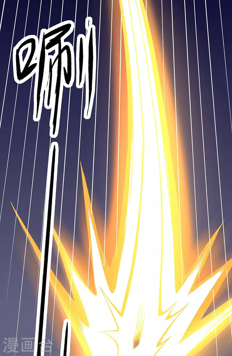 第195话 底牌13