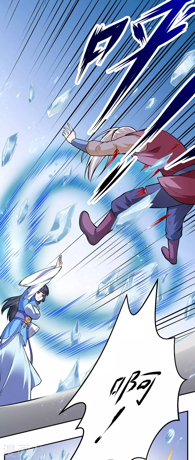 第181话 意外事故15