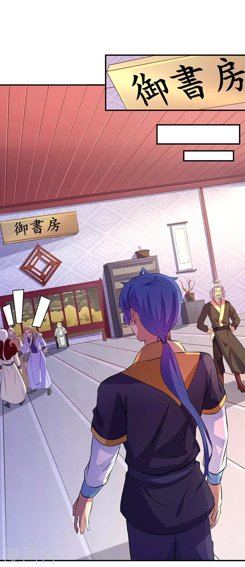 第159话 将死之人18