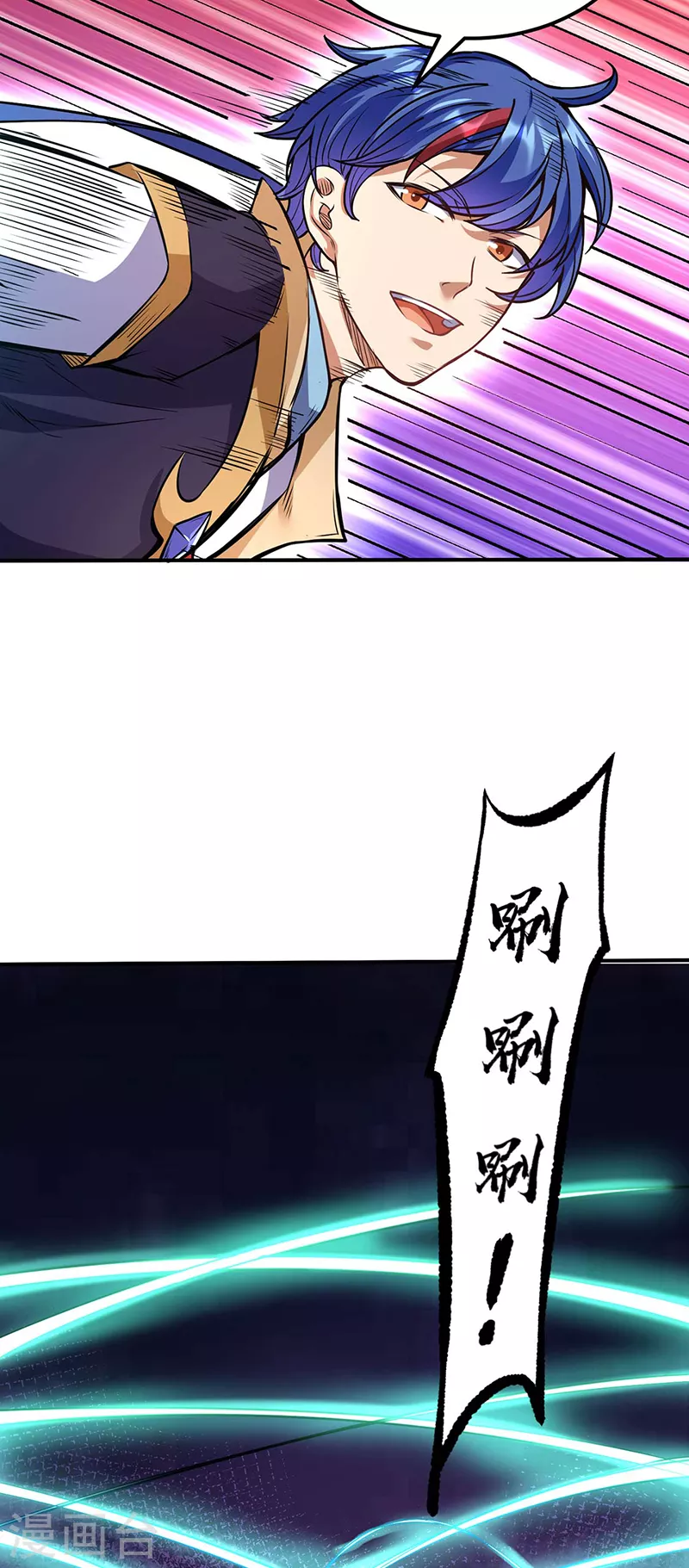 第203话 碾压级天才20