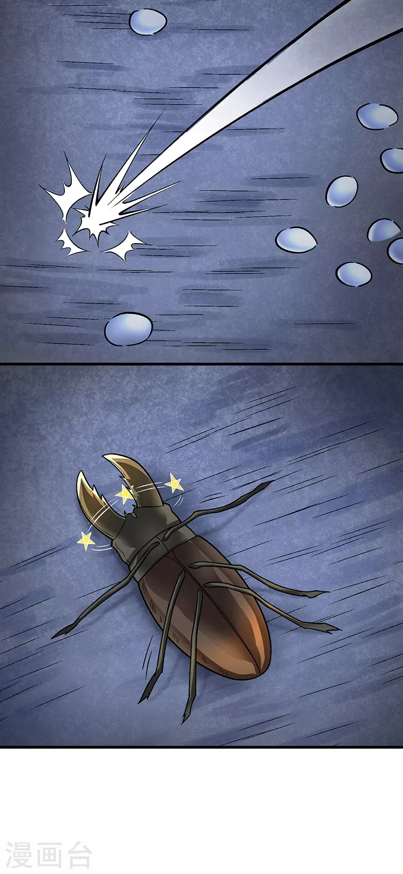第384话 糟糕的体验10
