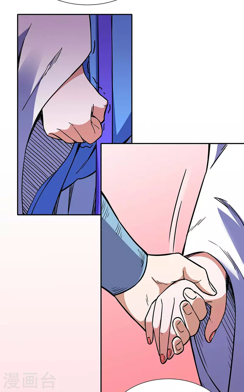 第189话 剑池弟子闯入28