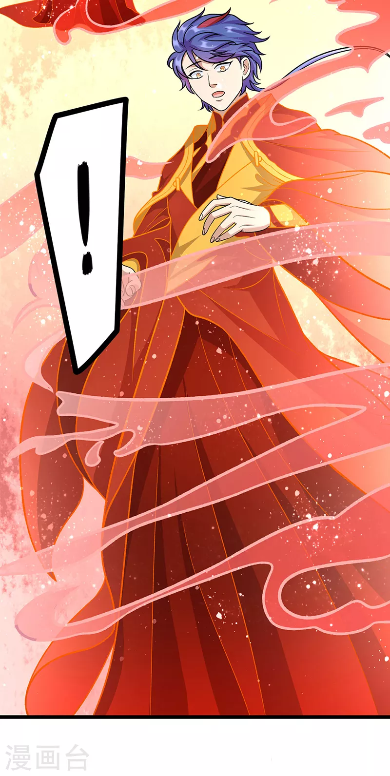 第527话 神明成亲9