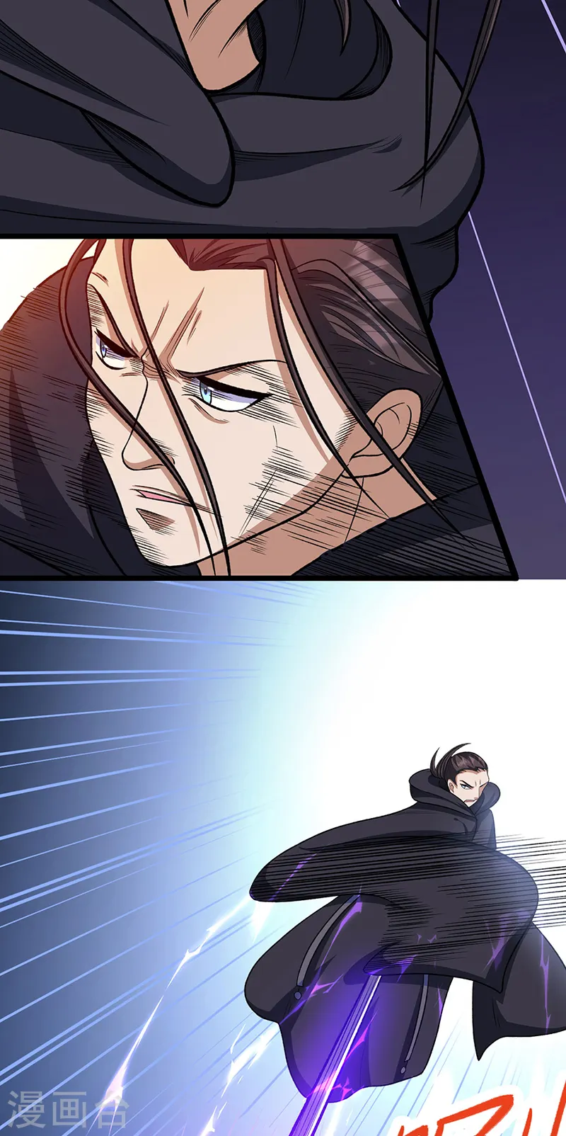 第557话 好狠的女人5